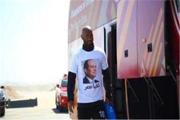 شيكابالا