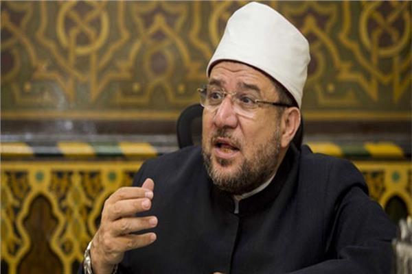 وزير الأوقاف الدكتور محمد مختار