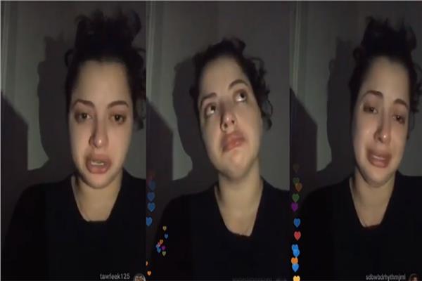  منى فاروق
