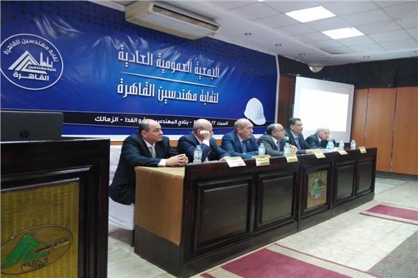 المهندس ضياء الكيكي امين نقابة القاهرة