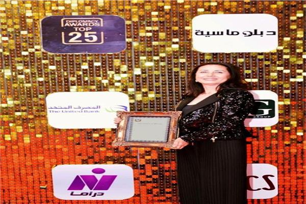 اختيار نيفين كشميري سفيرة للنوايا الحسنة 