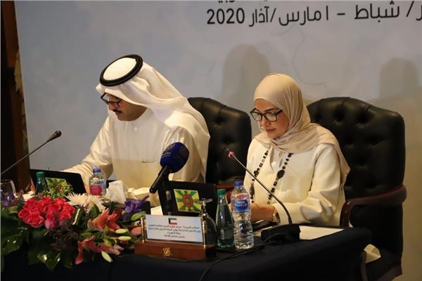منظمة العمل العربية
