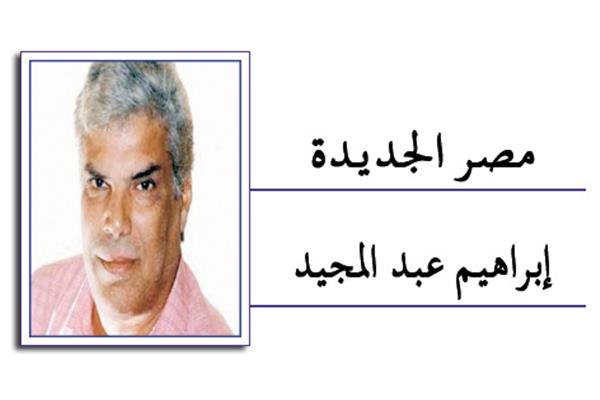 إبراهيم عبد المجيد