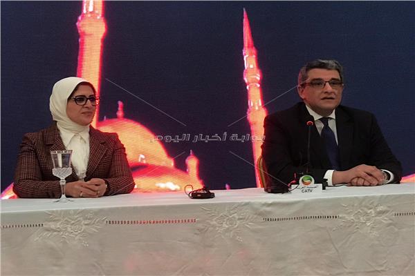 وزيرة الصحة خلال زيارتها للصين