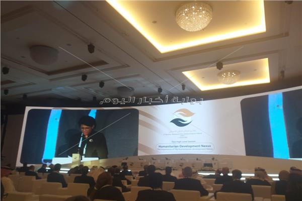 صورة من منتدى الرياض الإنساني