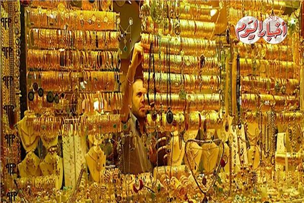 أسعار الذهب اليوم