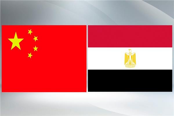 السفارة المصرية في بكين