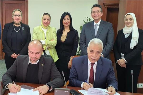  مجلس إدارة اتحاد بنوك مصر
