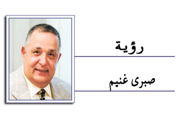 صبرى غنيم