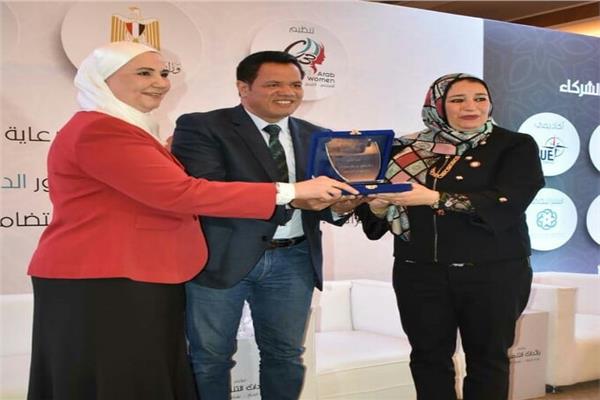  اليوم العالمي للمرأة
