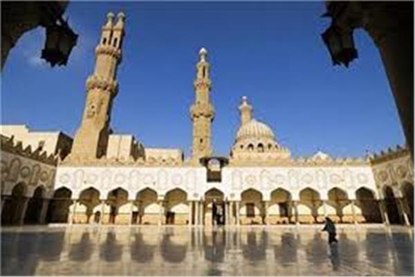 الأزهر الشريف 