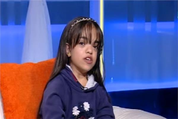 بسملة