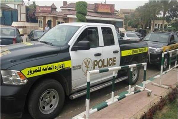 صورة موضوعية