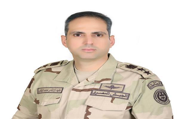 القوات المسلحة