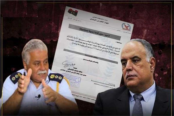 وزير الداخلية بالحكومة الليبية ورئيس جهاز الحرس البلدي فرع بنغازي