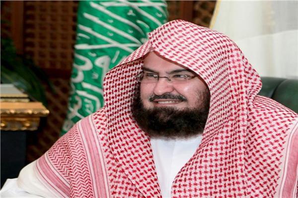 الشيخ عبد الرحمن بن عبد العزيز السديس
