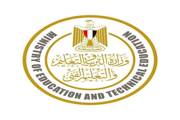 وزير التربية والتعليم الفني