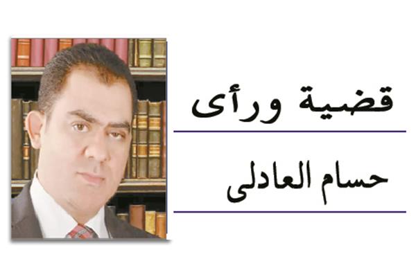 حسام العادلى