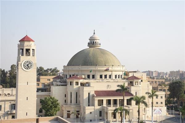 جامعة القاهرة