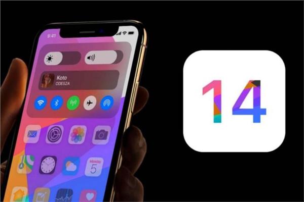 تسريبات تكشف عن خطط آبل بنظام  iOS 14