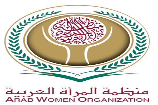 اليوم العالمي للضمير