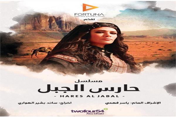 صبا مبارك