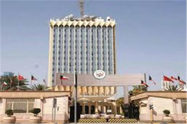 وزارة الإعلام الكويتية