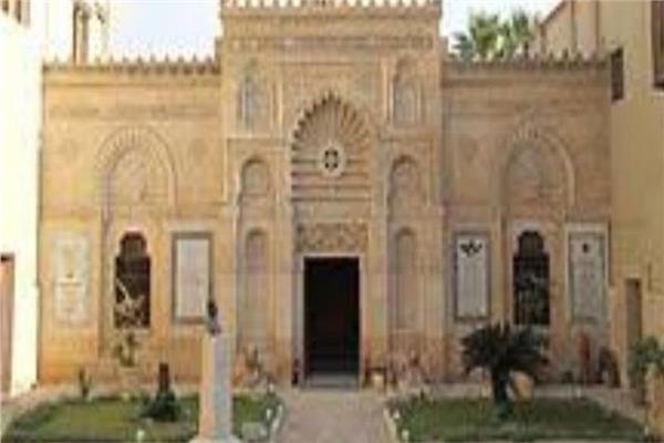 وزارة السياحة