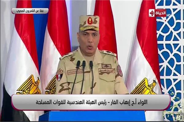 اللواء إيهاب محمد الفار