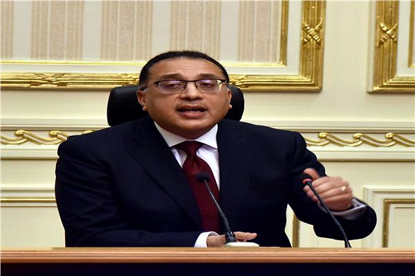 الدكتور مصطفي مدبولي، رئيس مجلس الوزراء