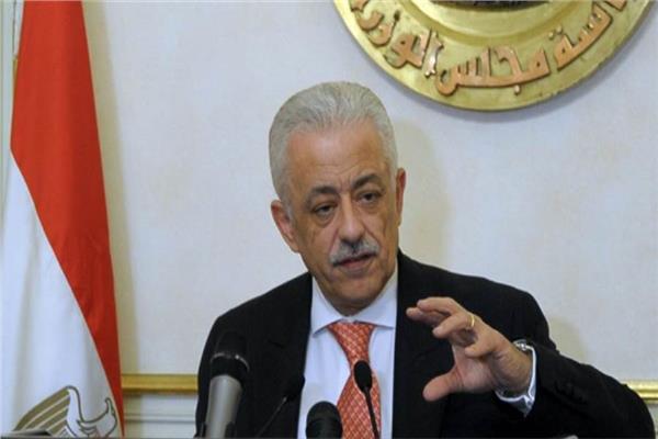 طارق شوقي