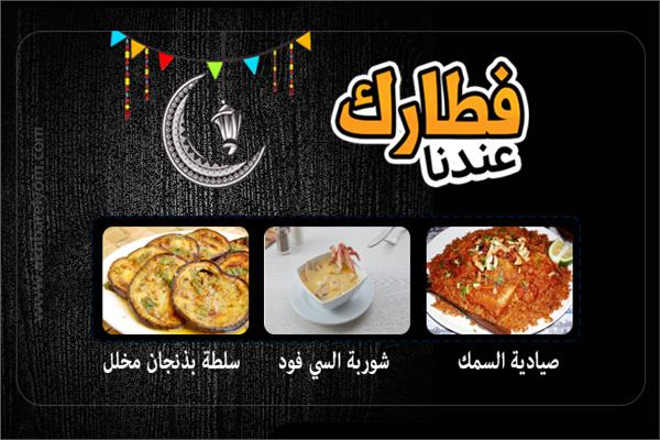 صورة موضوعية