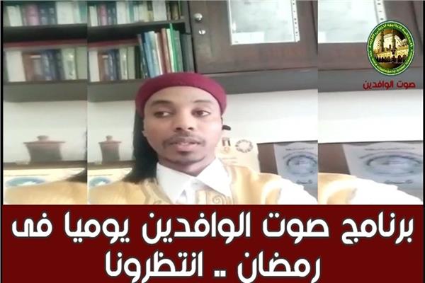 "صوت الوافدين" حلقات يومية عن عادات الصيام حول العالم