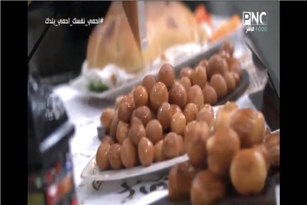 زلابية بالبرتقال