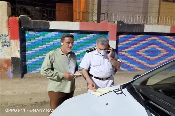 مصرع وإصابة ٣ أشخاص في تصادم