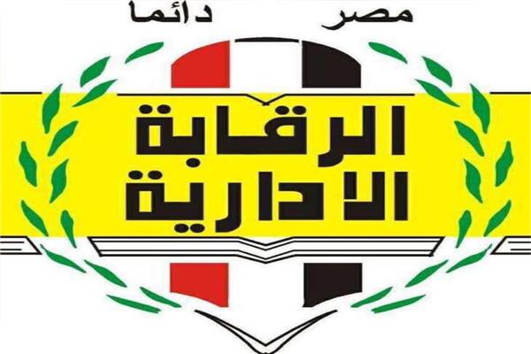 حبس مديري الشئون المالية بأحد الجامعات و«التنظيم» شرق مدينة نصر لحصولهما على رشاوى