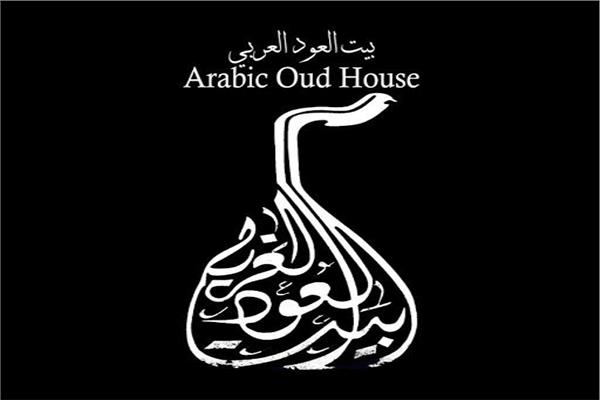 بيت العود العربى" يبدأ الدراسة أونلاين   