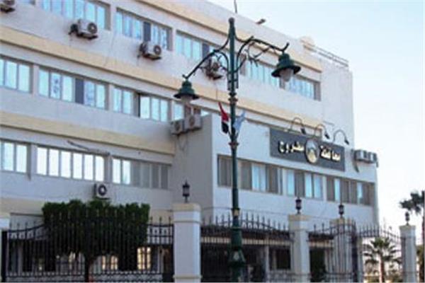 محافظة مطروح