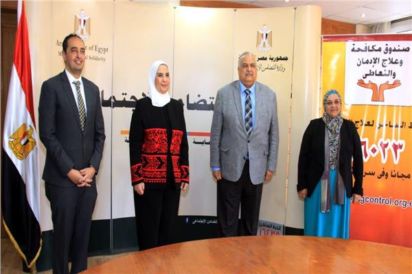 نيفين القباج