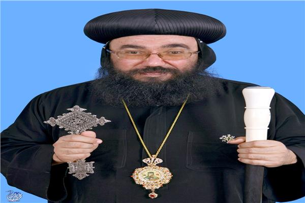 الأنبا يوليوس الأسقف العام لكنائس مصر القديمة