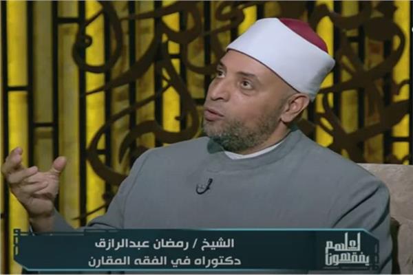  الشيخ رمضان عبدالرازق