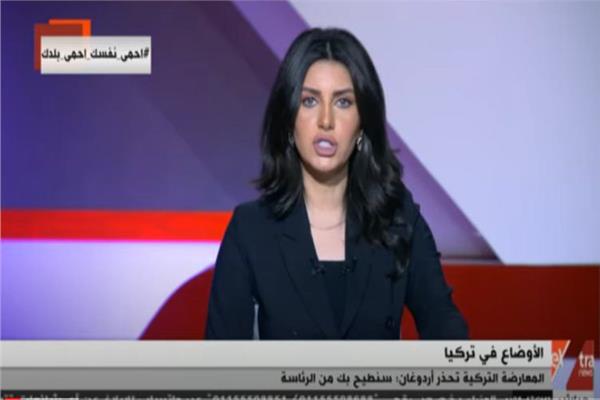 خلال برنامج "الان" المذاع على قناة  إكسترا نيوز