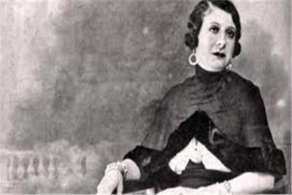 منيرة المهدية
