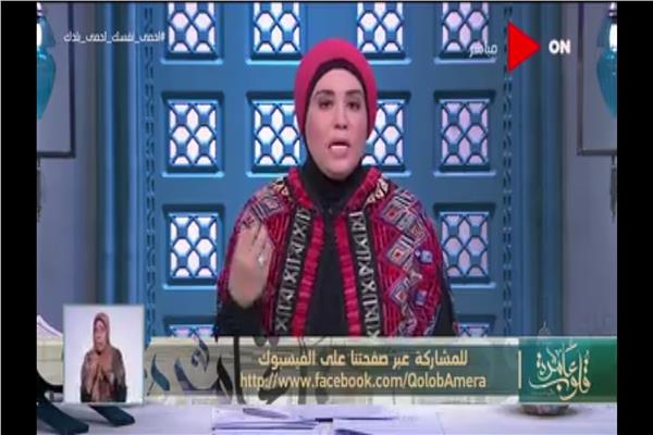 نادية عمارة