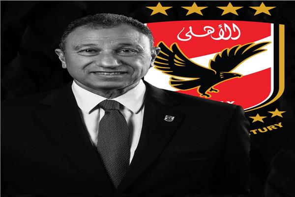 الخطيب