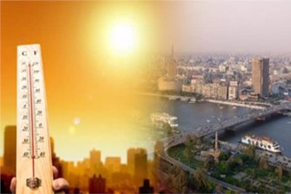 تعرف على حالة الطقس اليوم ‎
