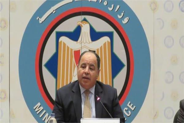 الدكتور محمد معيط