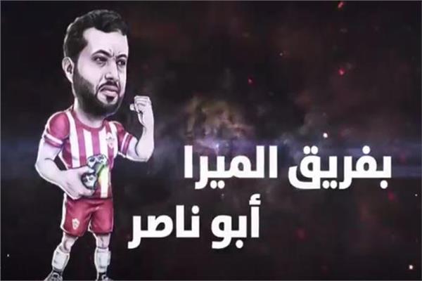 المستشار تركي آل الشيخ