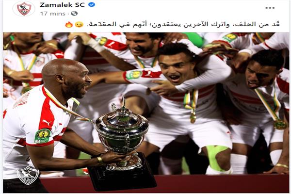 جانب من الحدث