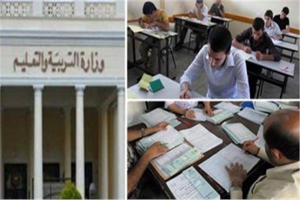 تأجيل الثانوية العامة